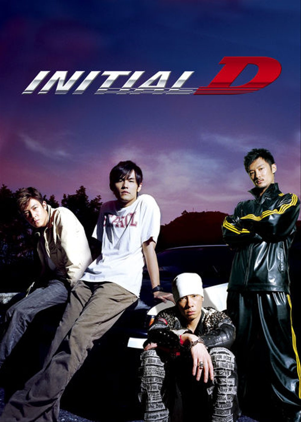 Initial D [HD] (2005)