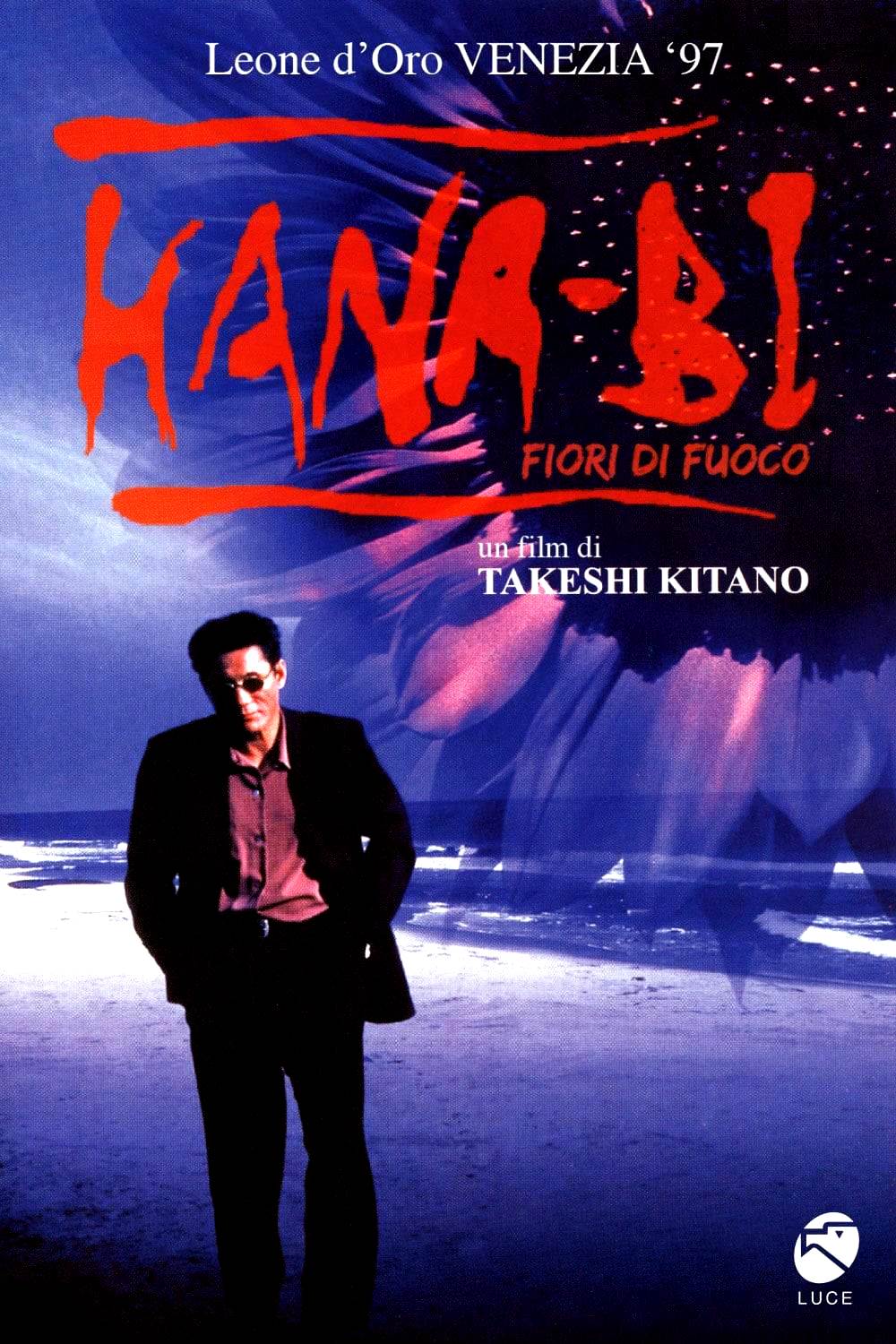 Hana-Bi – Fiori di fuoco [HD] (1997)