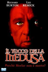 Il tocco della Medusa [HD] (1978)
