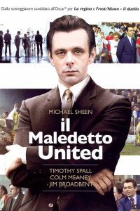 Il Maledetto United [HD] (2009)