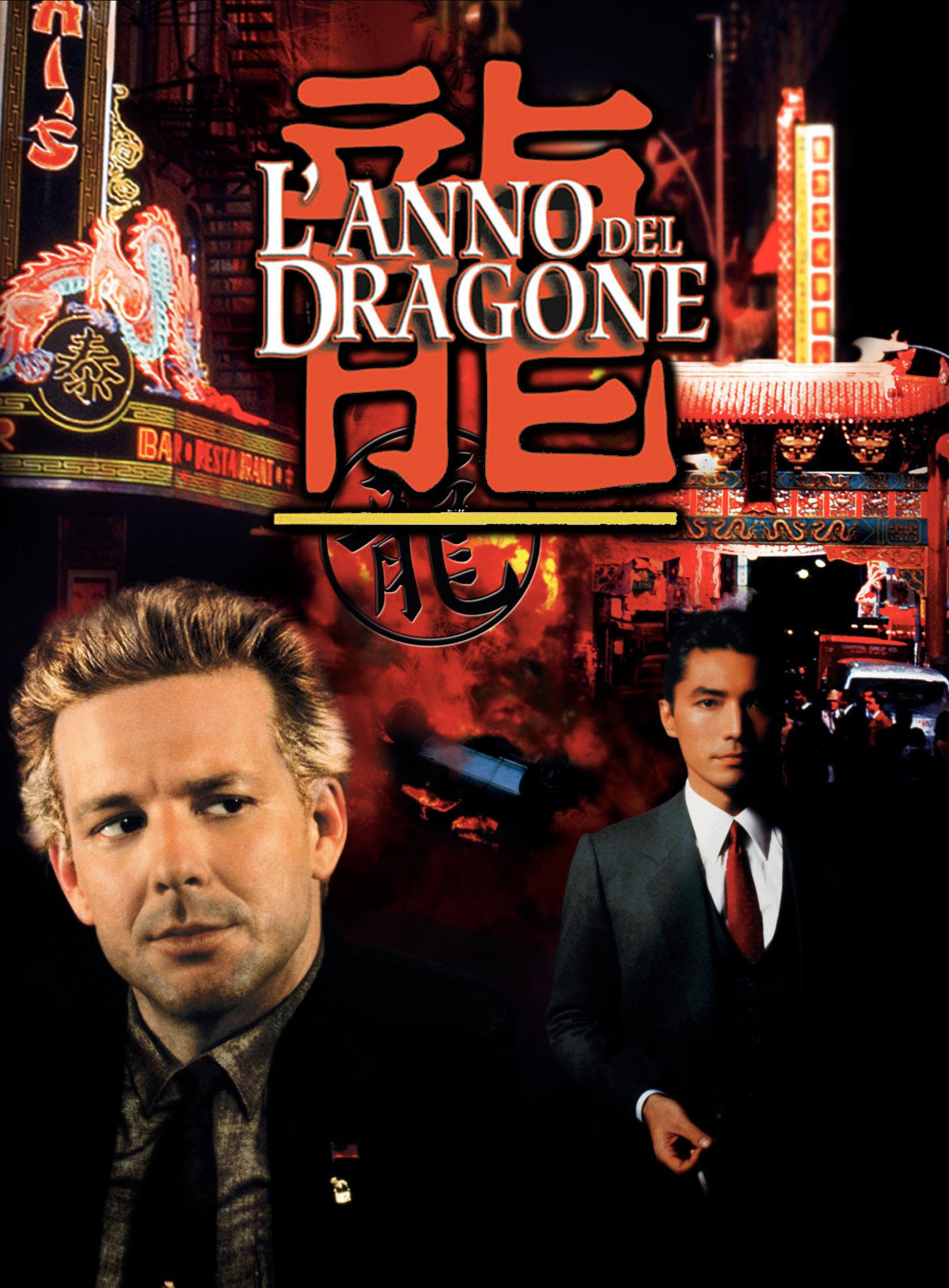 L’anno del dragone [HD] (1985)