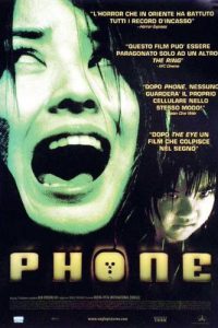Phone (2002)