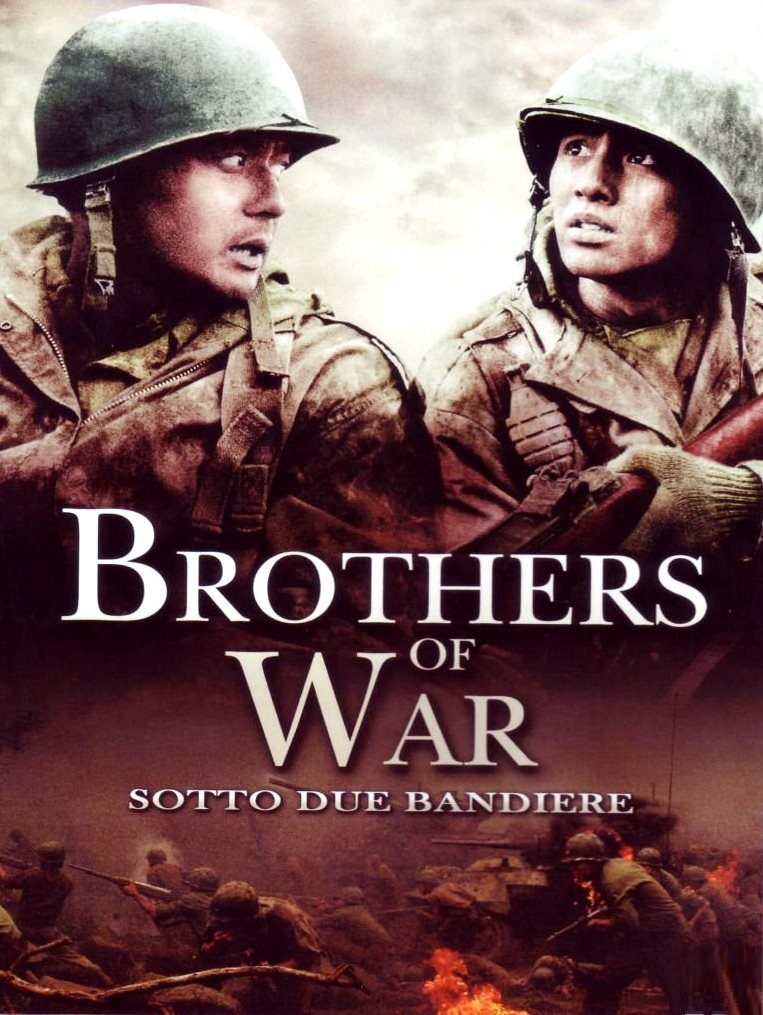 Brothers of war – Sotto due bandiere (2004)