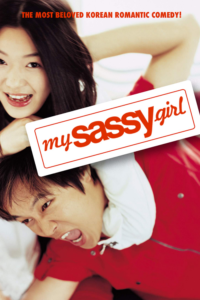 My Sassy Girl [Sub-ITA] (2001)