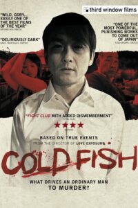 Cold Fish [Sub-ITA] (2010)
