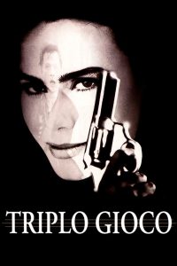 Triplo gioco [HD] (1993)