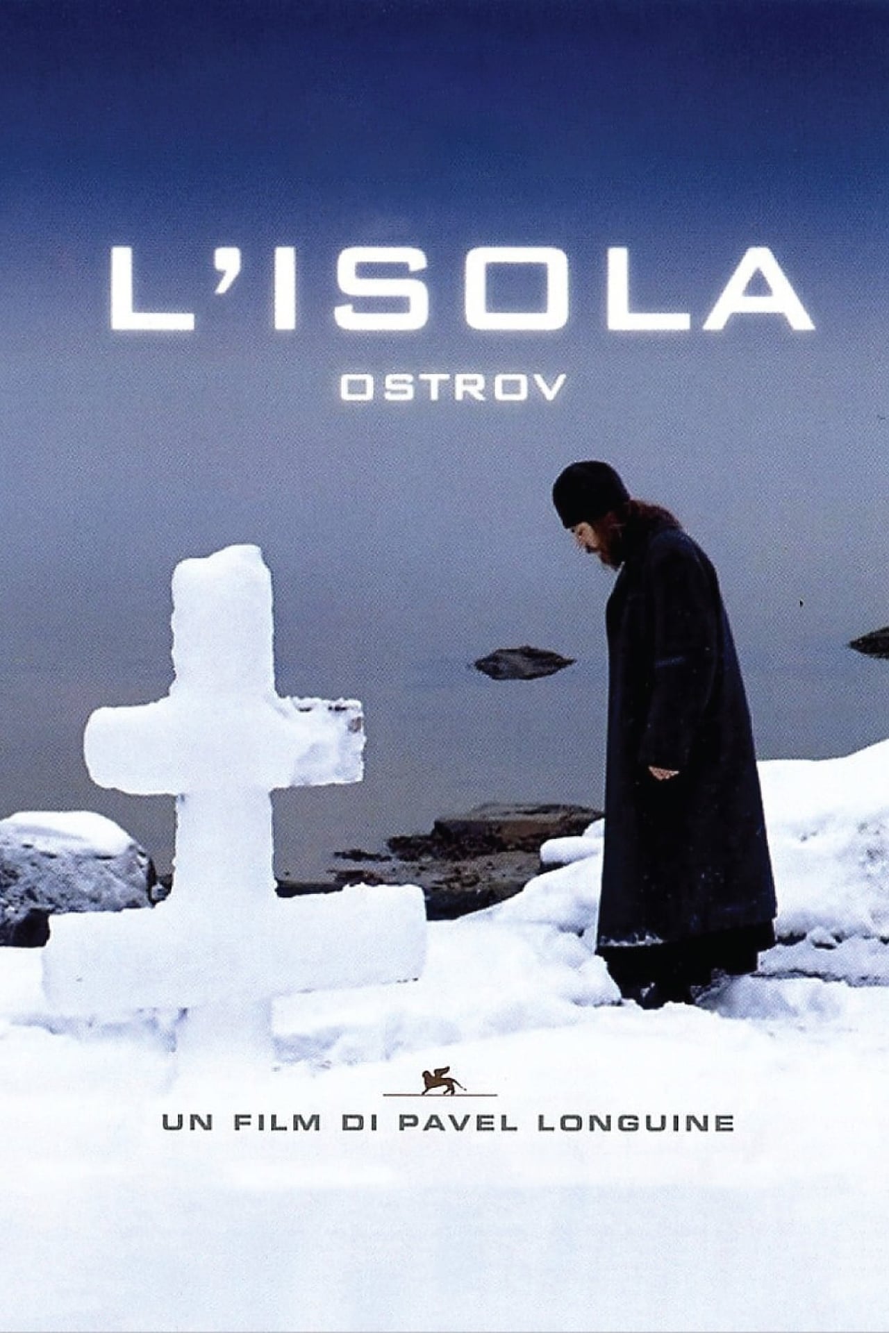 L’isola – Ostrov [HD] (2006)