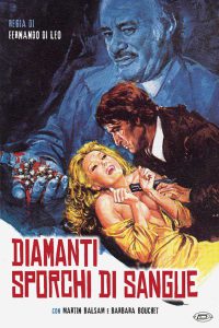 Diamanti sporchi di sangue (1977)
