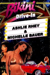 Bikini Drive In (1995)