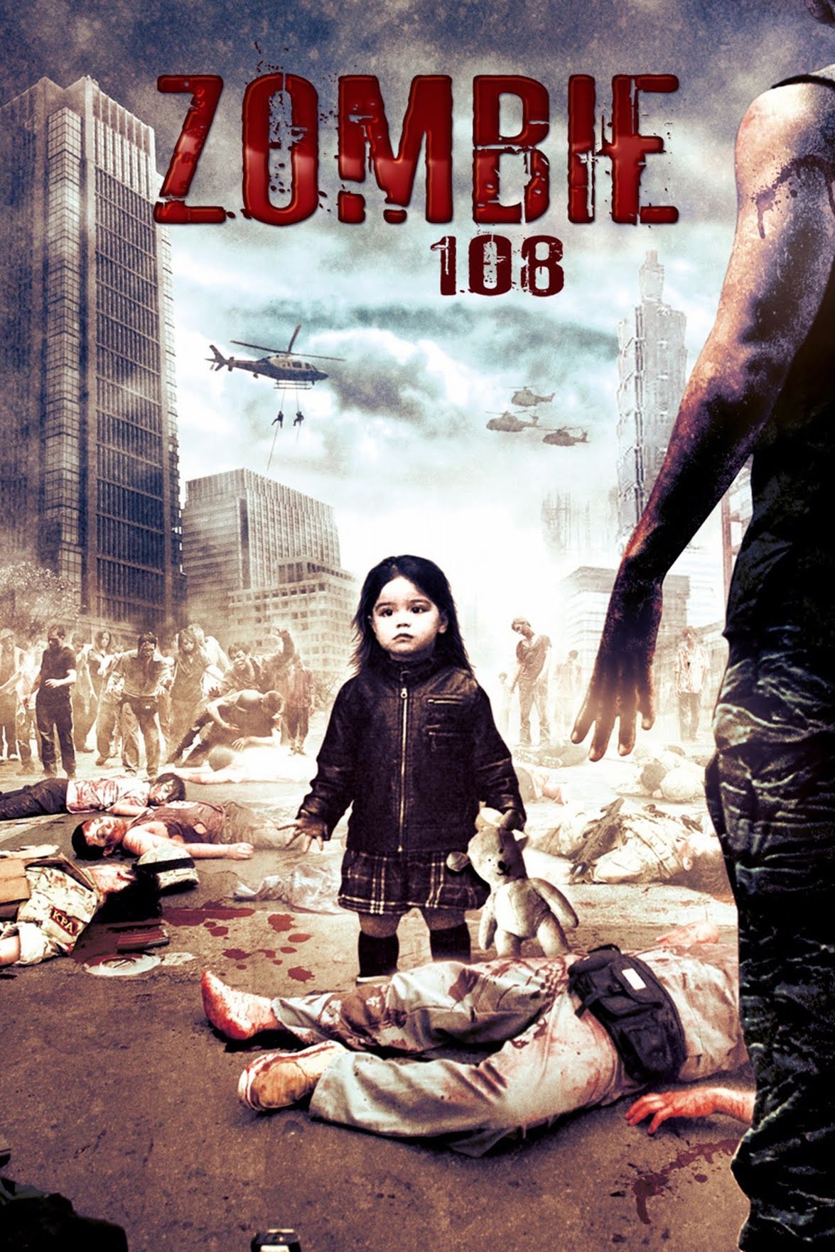 Zombie 108 [Sub-ITA] (2012)