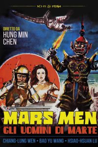 Mars Men – Gli uomini di Marte (1976)