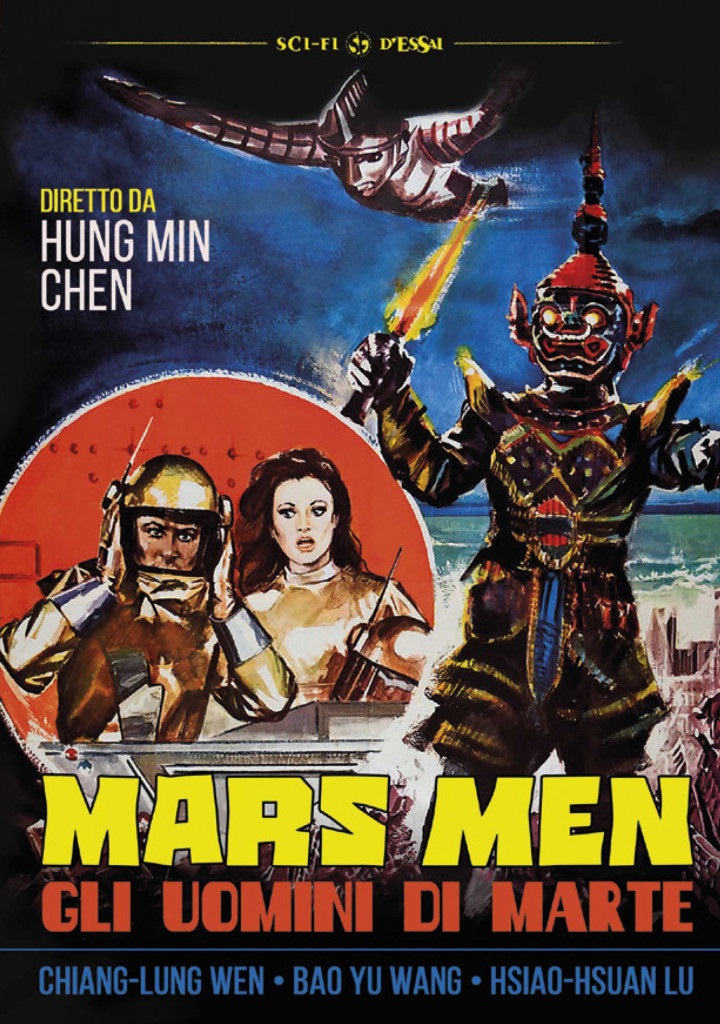 Mars Men – Gli uomini di Marte (1976)