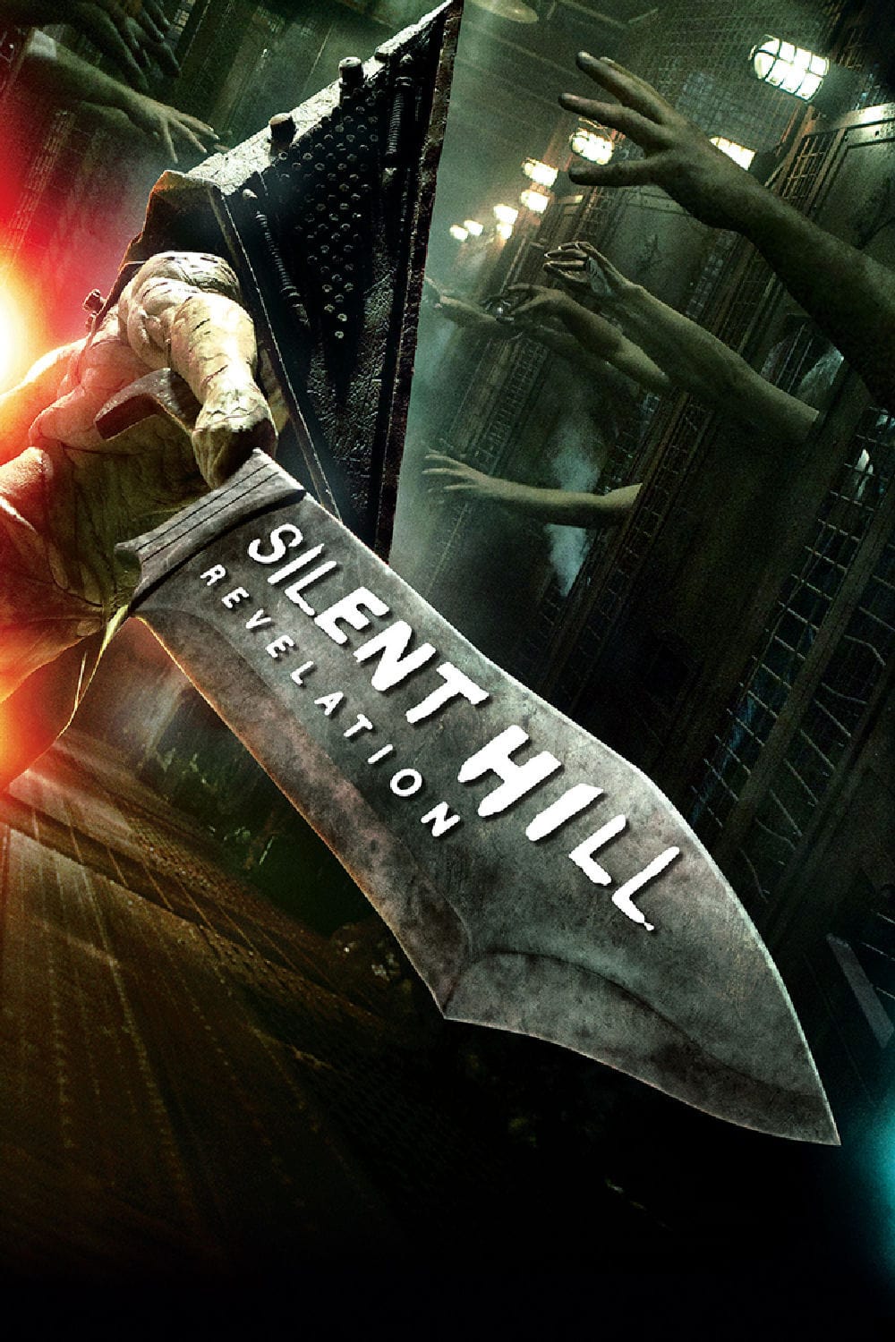Silent Hill: Revelation [HD] (2012)