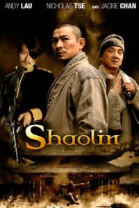 Shaolin [HD] (2011)