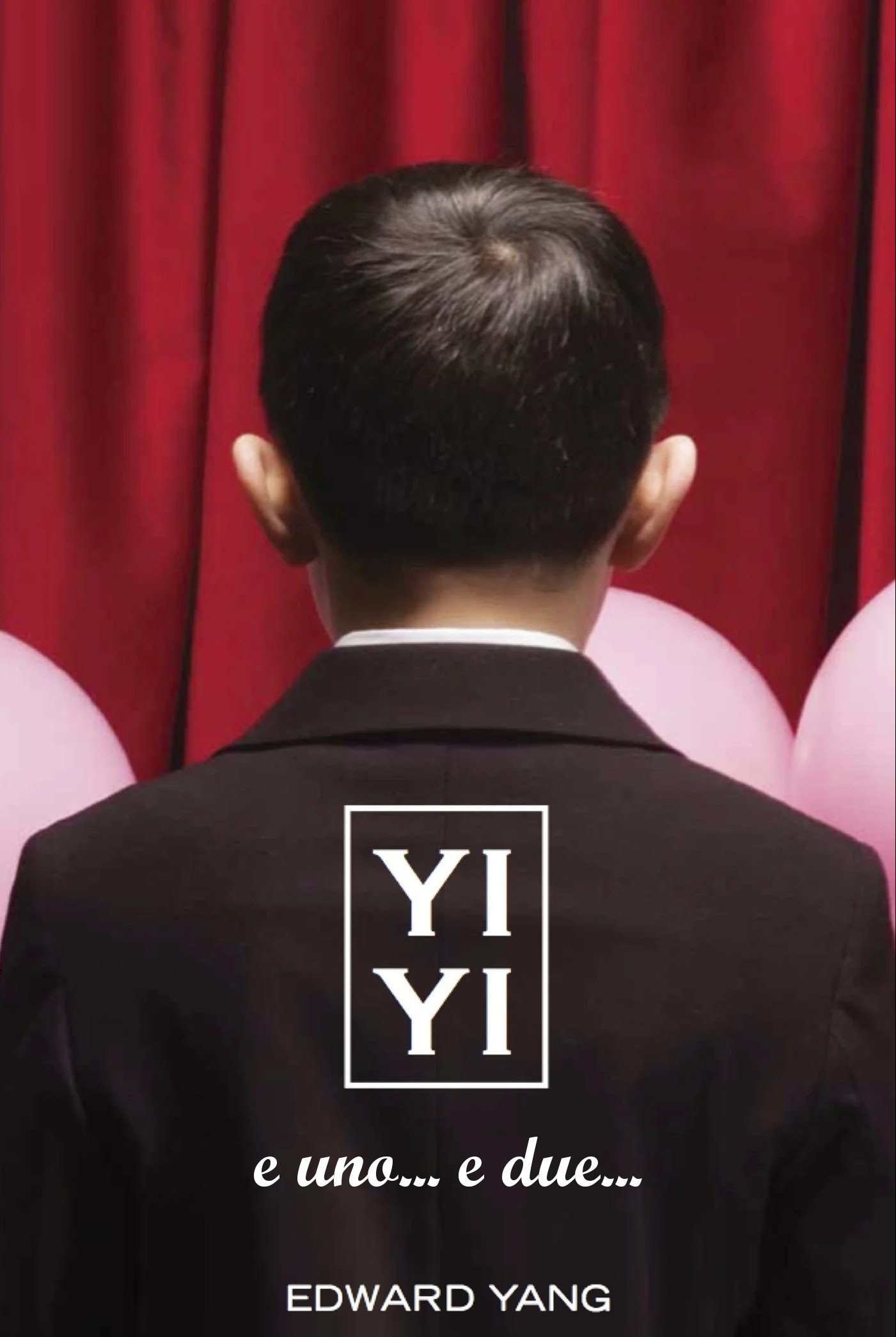 Yi Yi – E uno… e due (2000)