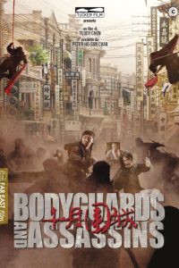 Bodyguards and Assassins [HD] (2009)