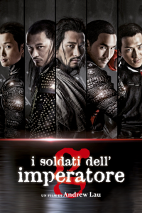 I soldati dell’Imperatore [HD] (2012)