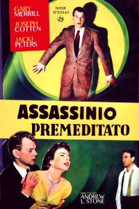 Assassinio premeditato [B/N] (1953)