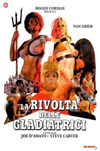 La rivolta delle gladiatrici (1974)