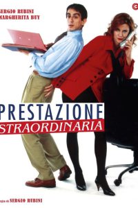Prestazione straordinaria (1994)