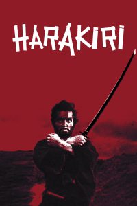 Harakiri [B/N] [Sub-ITA] (1962)