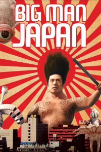 Big Man Japan [Sub-ITA] (2007)