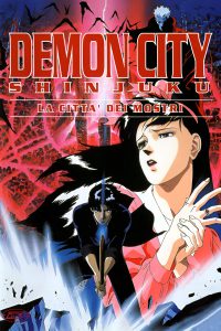 Demon City Shinjuku – La città dei mostri (1988)