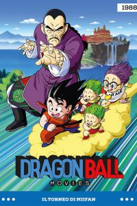 Dragon Ball – Il torneo di Miifan [HD] (1988)