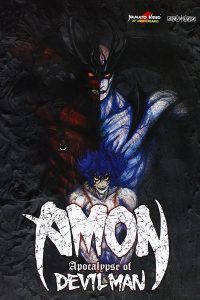 Amon – Apocalypse of Devilman (2000)