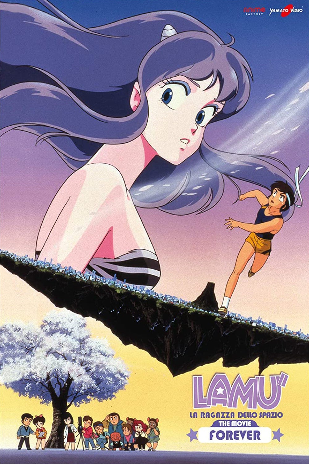 Lamù – Forever [HD] (1986)