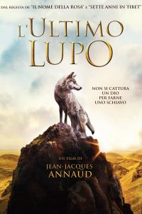 L’ultimo Lupo [HD/3D] (2015)