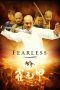Fearless [HD] (2006)