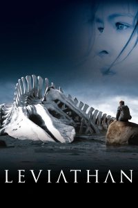 Leviathan [HD] (2015)