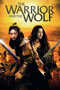 The Warrior and the Wolf [Sub-ITA] (2009)