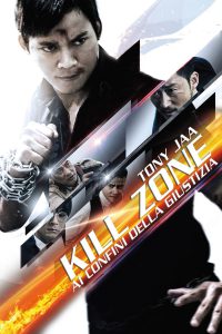 Kill Zone – Ai confini della giustizia [HD] (2015)