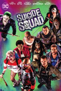Suicide Squad [HD/3D] (2016)