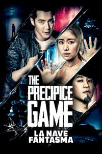 The Precipice Game – La nave della paura [HD] (2016)
