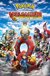 Pokémon: Volcanion e la meraviglia meccanica [HD] (2016)