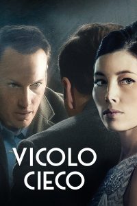 Vicolo cieco [HD] (2016)