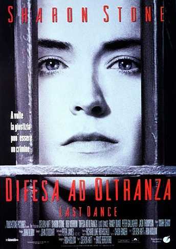 Difesa ad oltranza [HD] (1996)