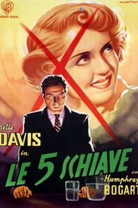 Le cinque schiave [B/N] [HD] (1937)