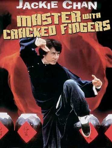 Master with Cracked Fingers – La mano insanguinata (1971)