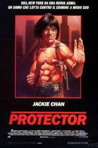 Protector (1985)