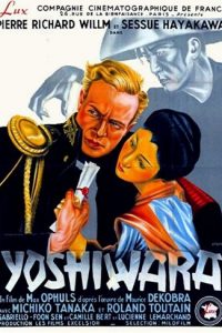 Yoshiwara, il quartiere delle geishe [B/N] [SUB-ITA] (1937)