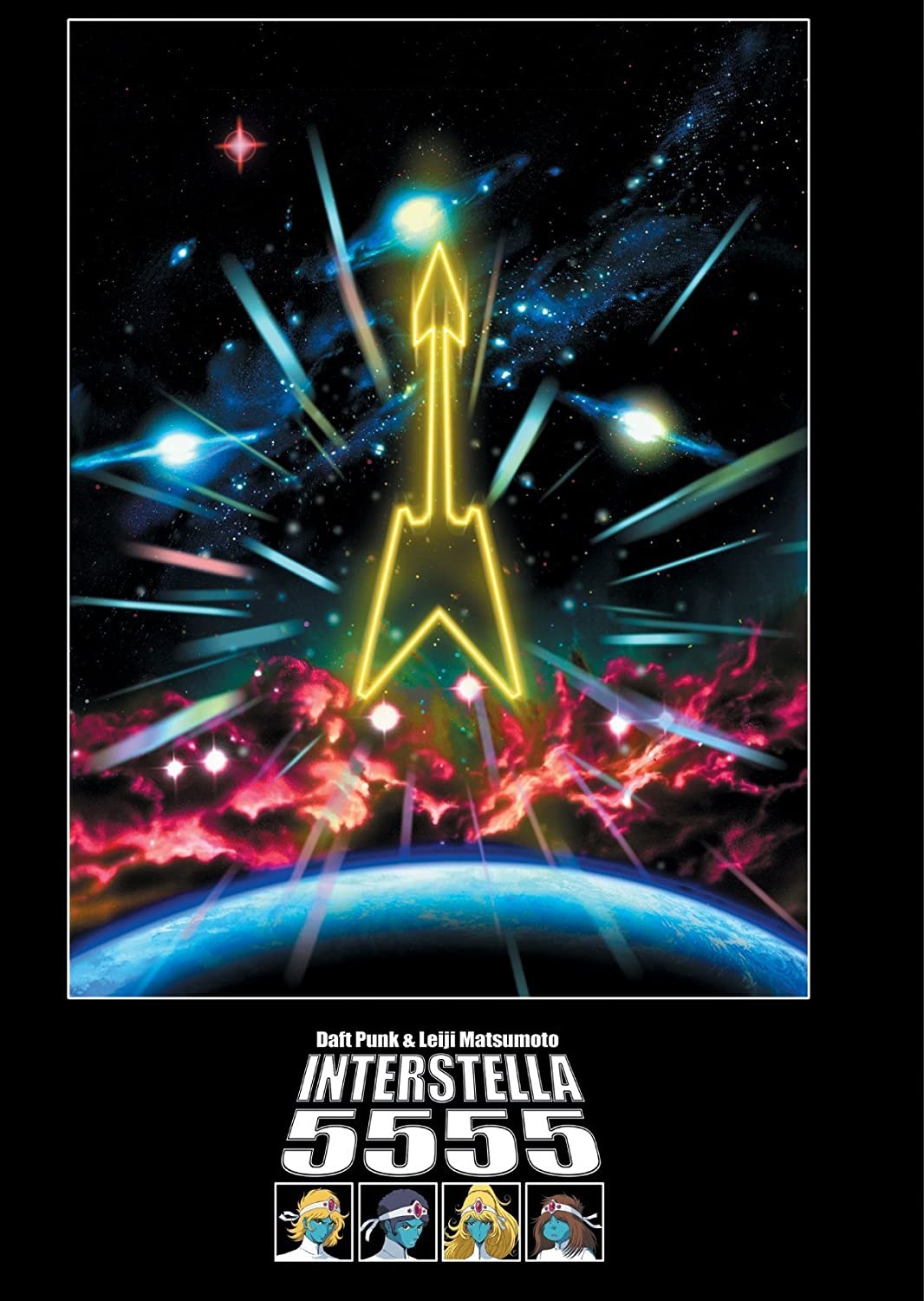 Interstella 5555 [HD] (2003)