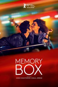 Memory Box (2021)