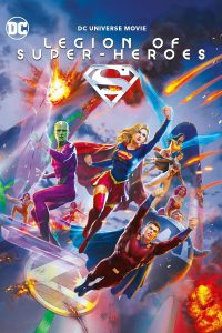 Legion of Super-Heroes [Sub-ITA] [HD] (2023)