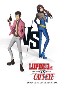 Lupin III vs. Occhi di gatto [HD] (2023)