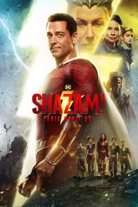 Shazam! Furia degli dei [HD] (2023)