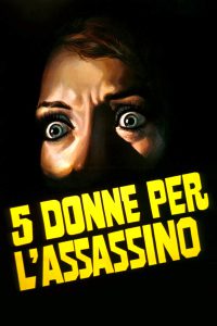 5 donne per l’assassino [HD] (1974)